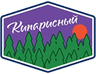 Кипарисный