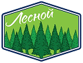 Лесной